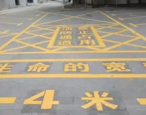 明山仓库划线